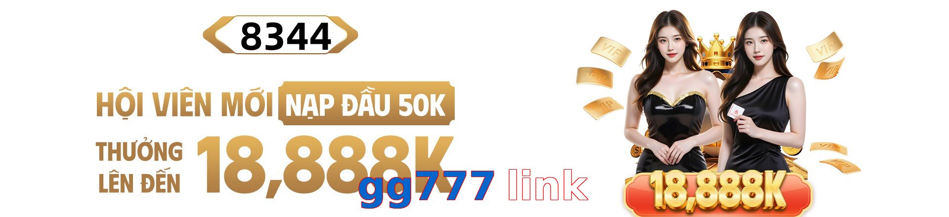 gg777 link